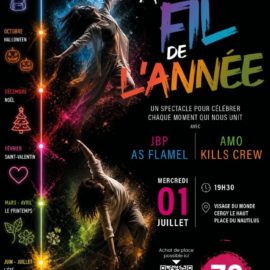 SPECTACLE HIP HOP