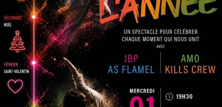 SPECTACLE HIP HOP SPECTACLE HIP HOP